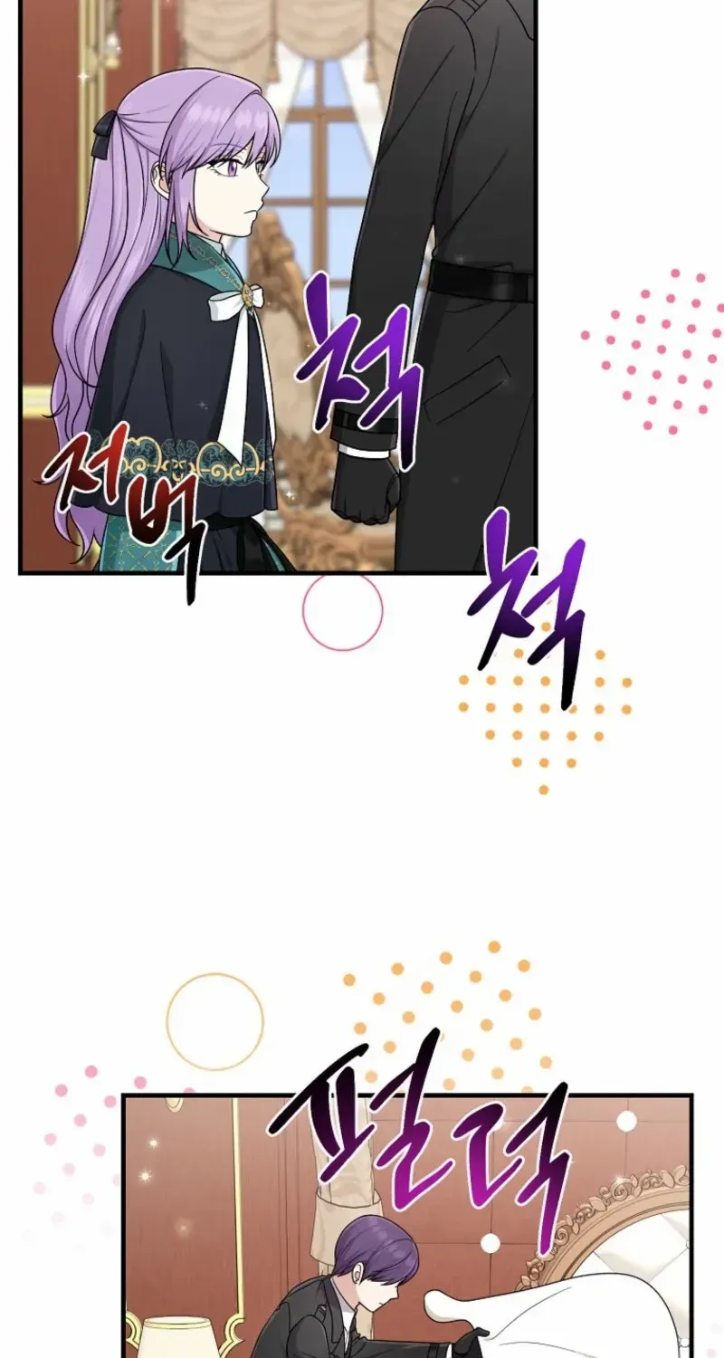 I Acted As the Adopted Daughter Too Well Chapter 92 page 45 - 