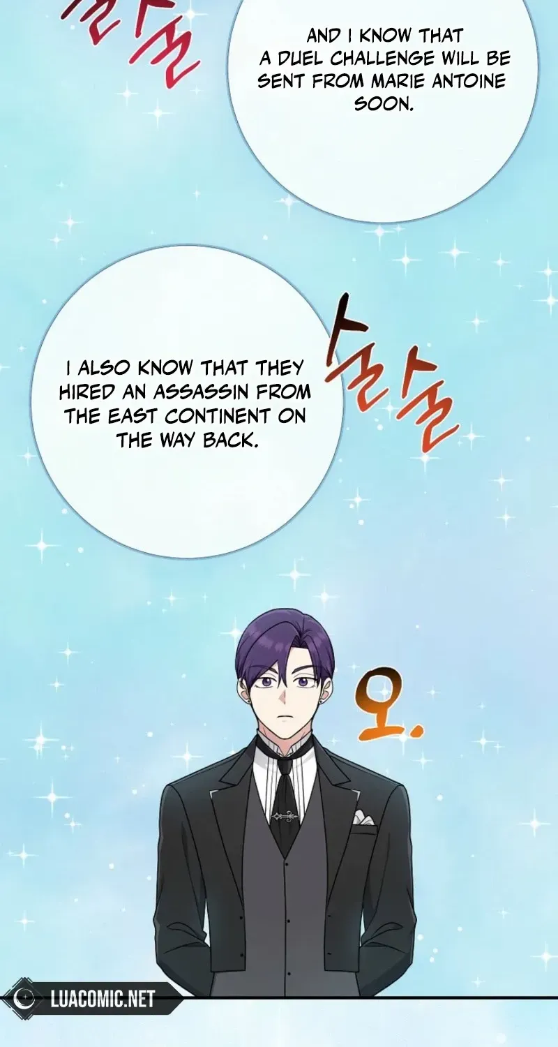 I Acted As the Adopted Daughter Too Well Chapter 92 page 66 - 