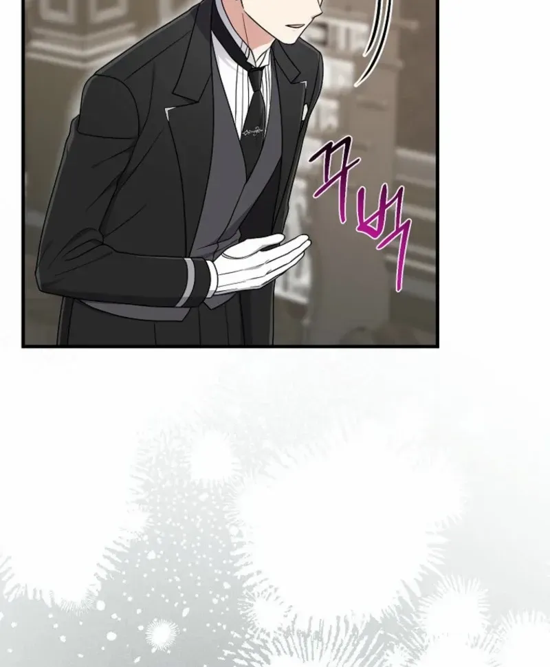 I Acted As the Adopted Daughter Too Well Chapter 92 page 69 - 
