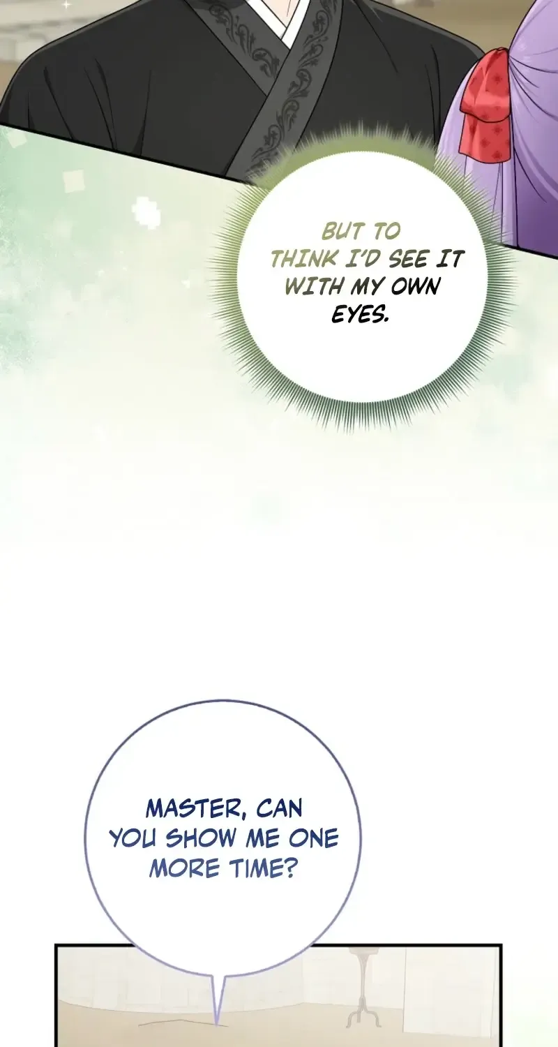 I Acted As the Adopted Daughter Too Well Chapter 93 page 53 - 