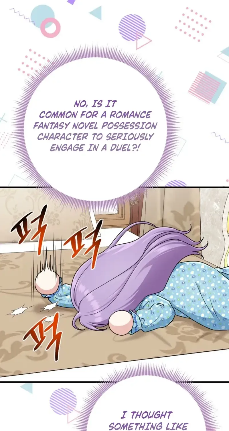 I Acted As the Adopted Daughter Too Well Chapter 93 page 78 - 