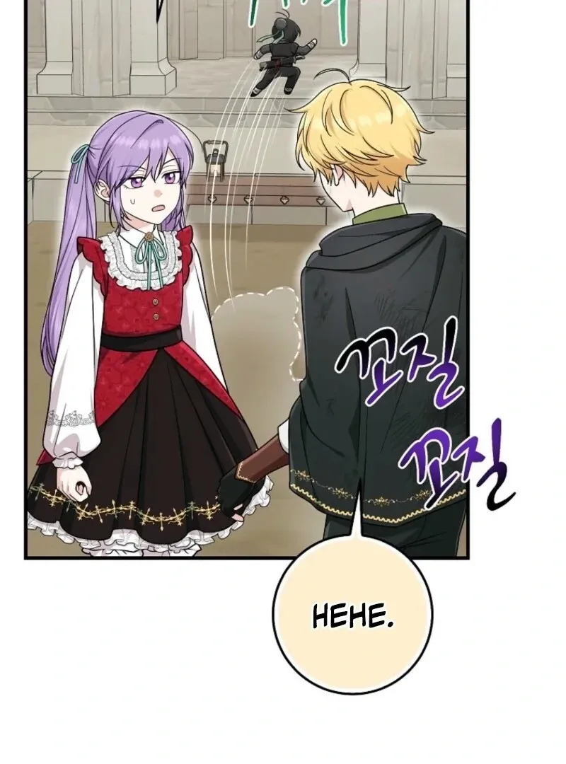 I Acted As the Adopted Daughter Too Well Chapter 94 page 106 - 