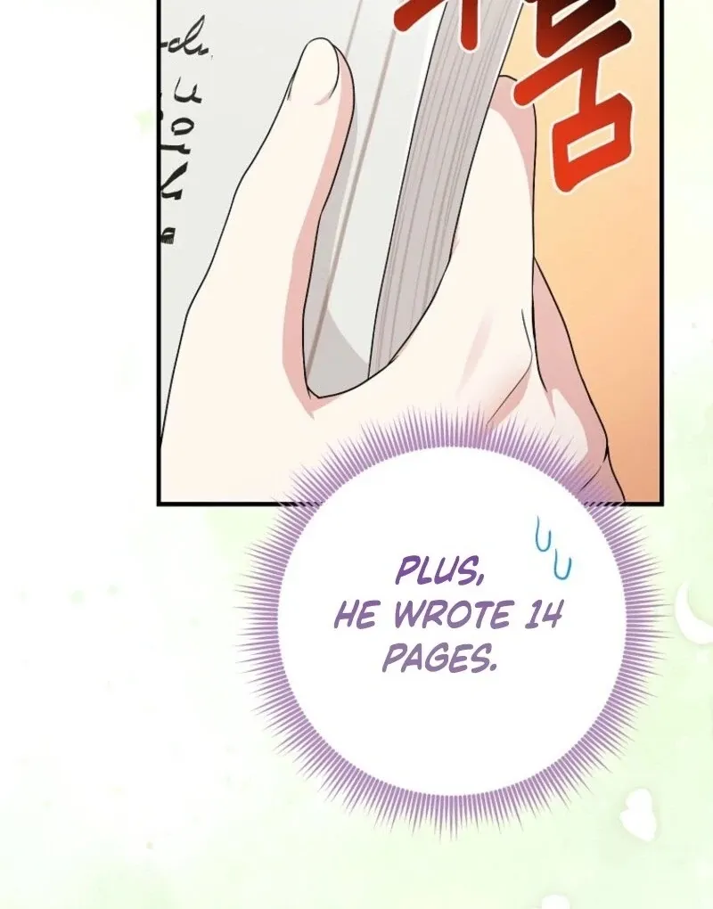 I Acted As the Adopted Daughter Too Well Chapter 94 page 15 - 