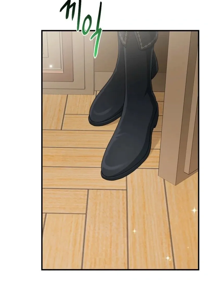 I Acted As the Adopted Daughter Too Well Chapter 94 page 34 - 