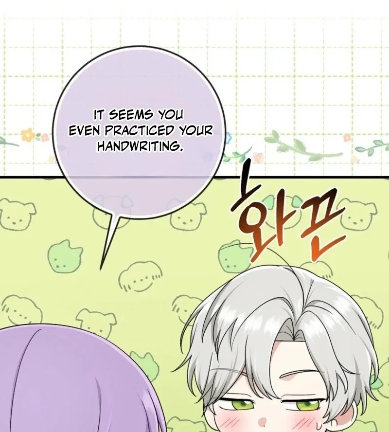 I Acted As the Adopted Daughter Too Well Chapter 94 page 42 - 