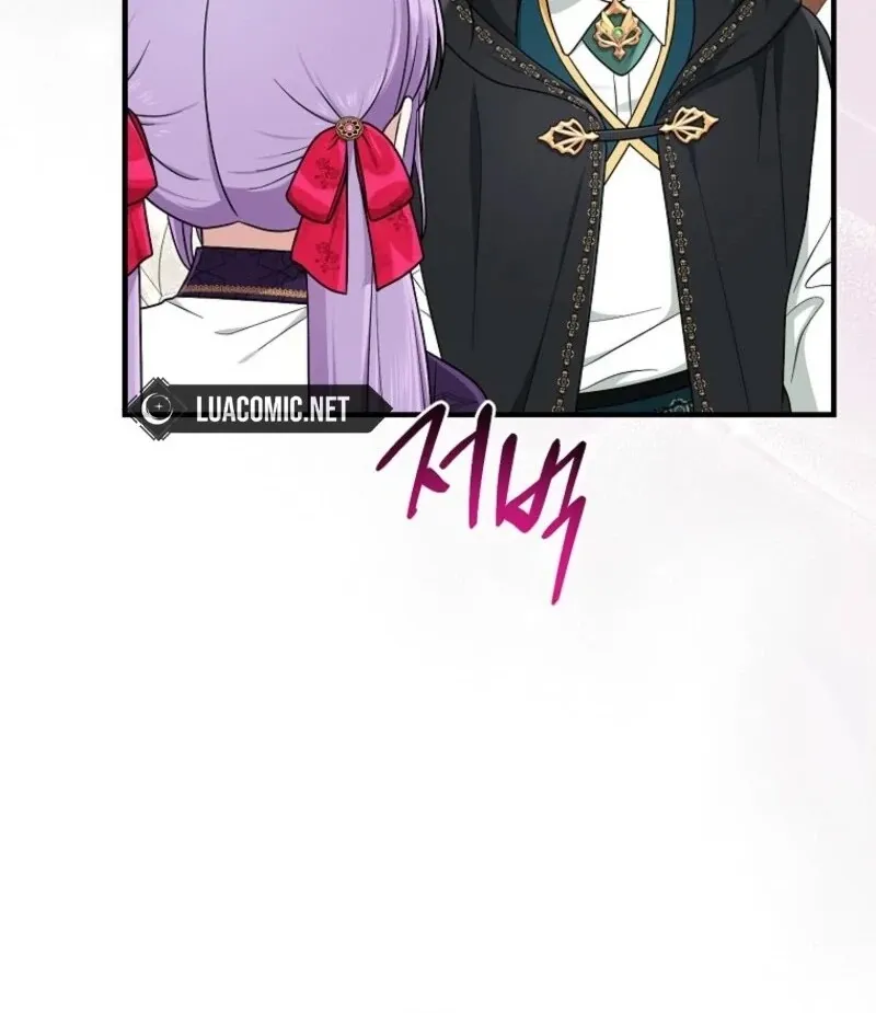 I Acted As the Adopted Daughter Too Well Chapter 94 page 57 - 