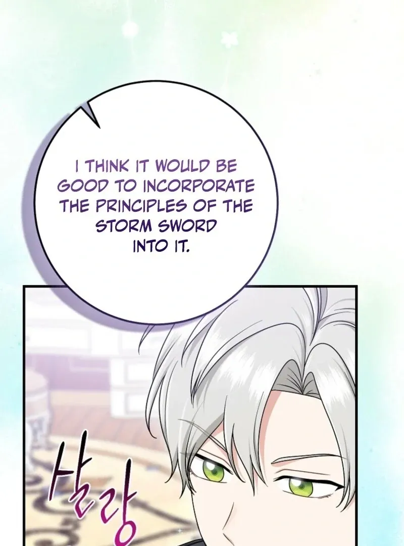 I Acted As the Adopted Daughter Too Well Chapter 94 page 60 - 