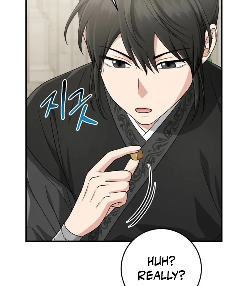 I Acted As the Adopted Daughter Too Well Chapter 94 page 97 - 