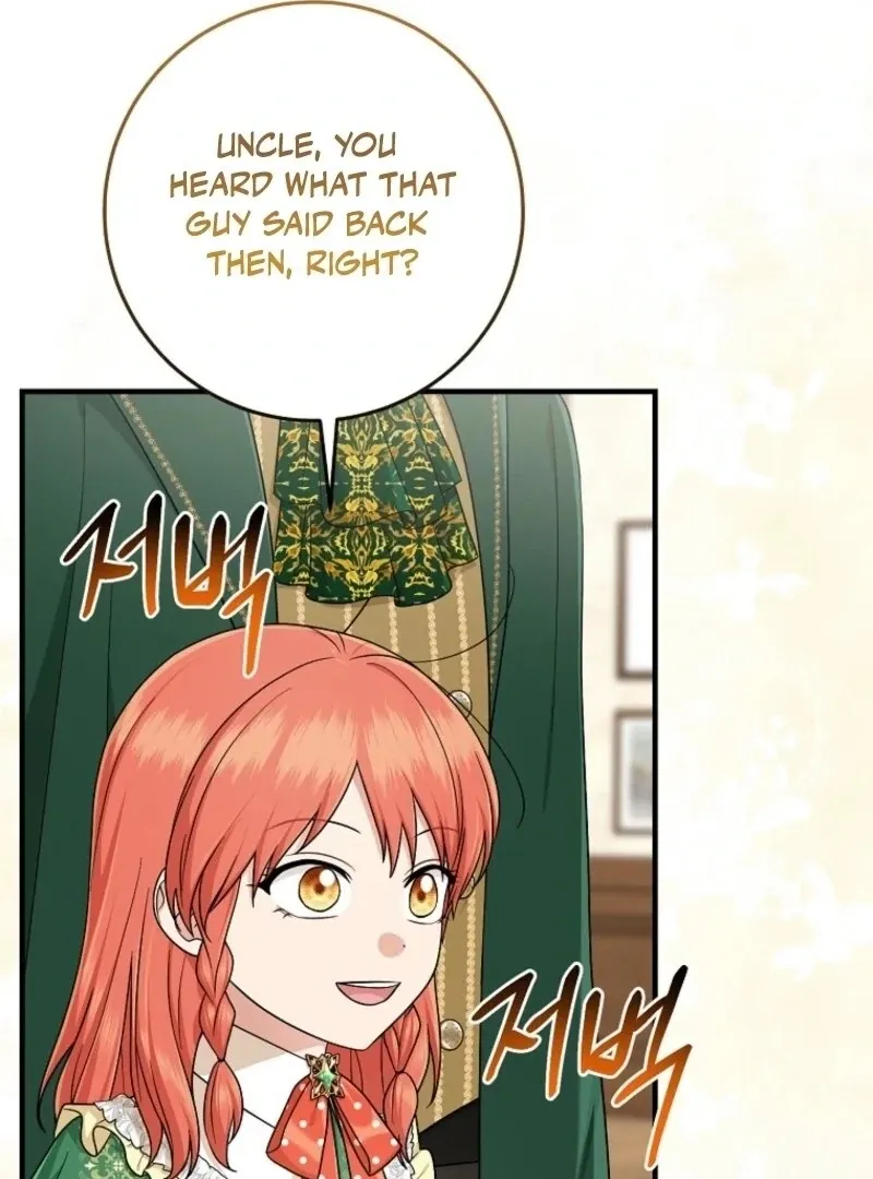 I Acted As the Adopted Daughter Too Well Chapter 95 page 11 - 