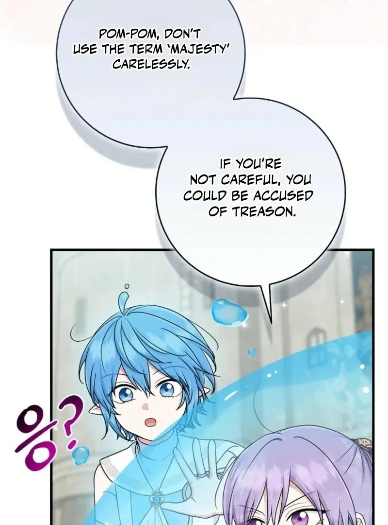 I Acted As the Adopted Daughter Too Well Chapter 95 page 104 - 
