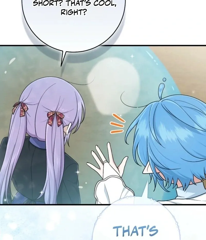 I Acted As the Adopted Daughter Too Well Chapter 95 page 108 - 