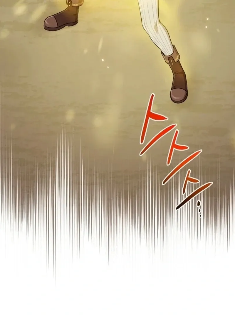 I Acted As the Adopted Daughter Too Well Chapter 95 page 117 - 