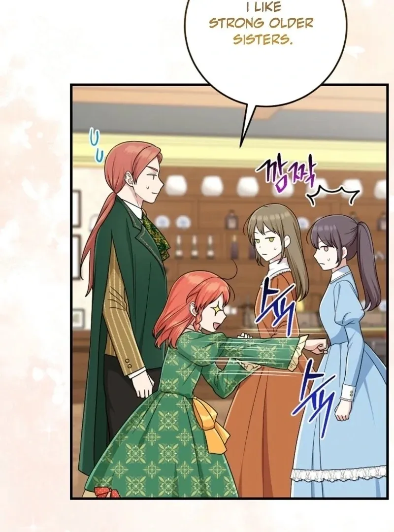 I Acted As the Adopted Daughter Too Well Chapter 95 page 13 - 