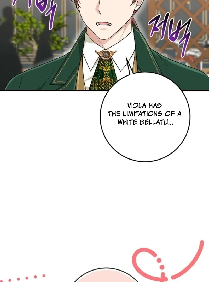 I Acted As the Adopted Daughter Too Well Chapter 95 page 15 - 