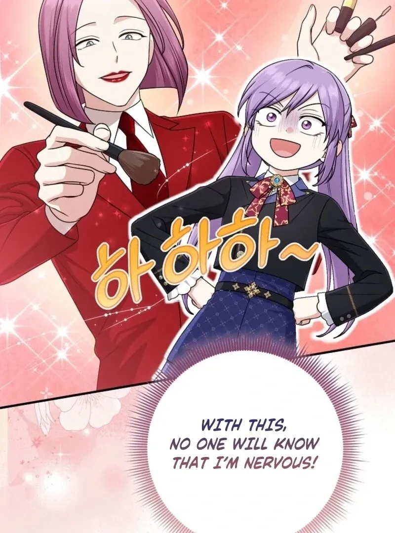 I Acted As the Adopted Daughter Too Well Chapter 95 page 27 - 