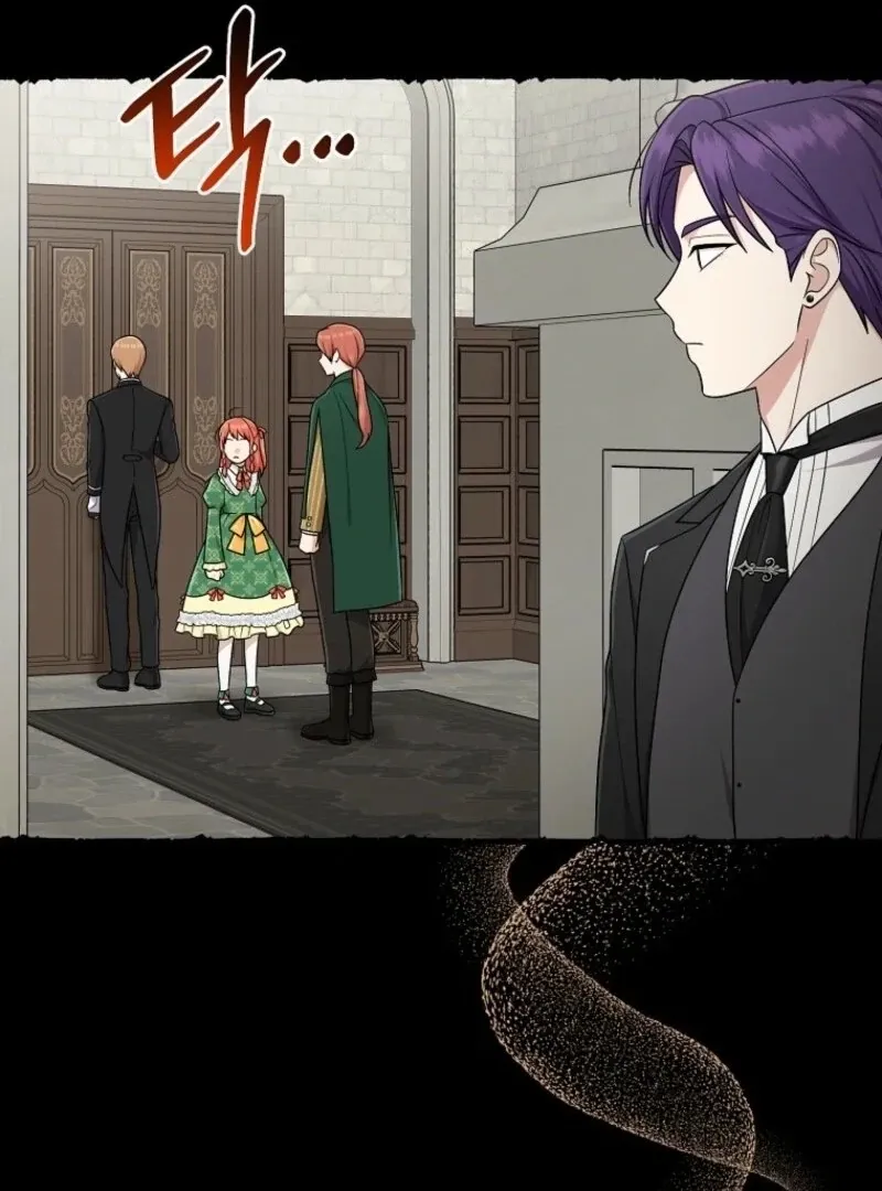 I Acted As the Adopted Daughter Too Well Chapter 95 page 33 - 