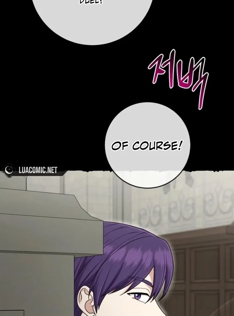 I Acted As the Adopted Daughter Too Well Chapter 95 page 36 - 