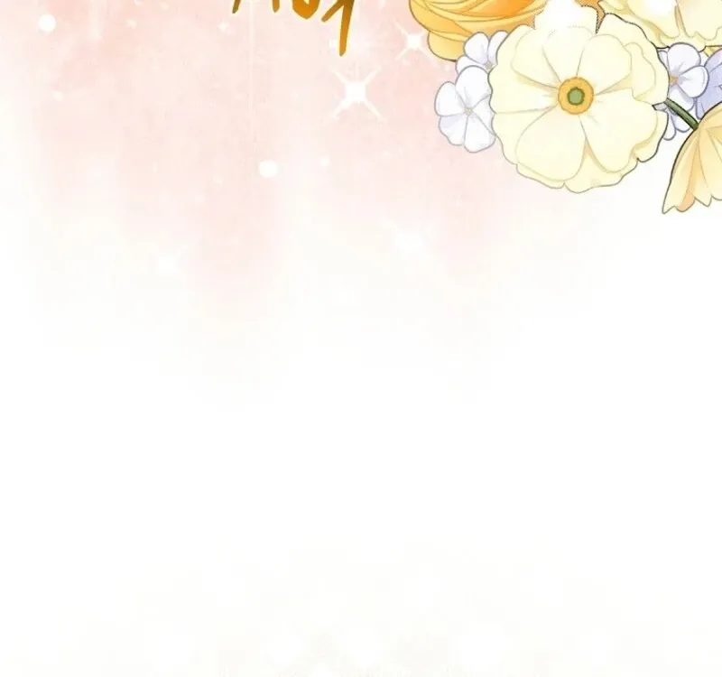 I Acted As the Adopted Daughter Too Well Chapter 95 page 55 - 