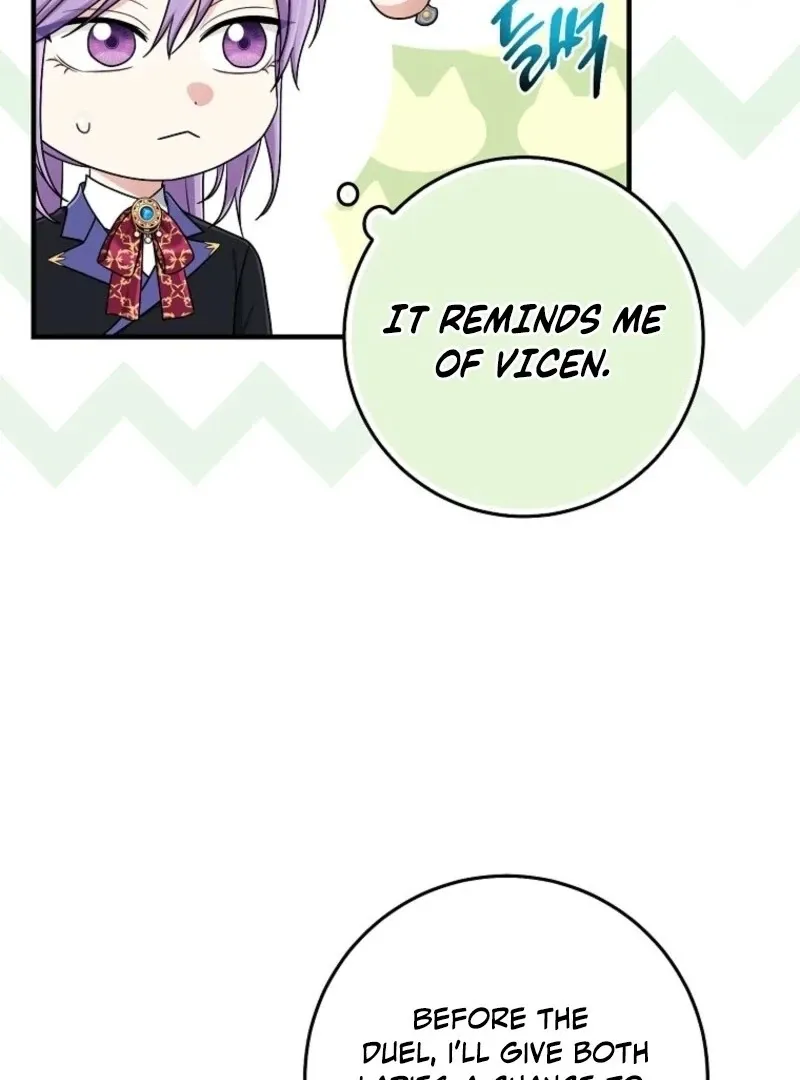 I Acted As the Adopted Daughter Too Well Chapter 95 page 73 - 