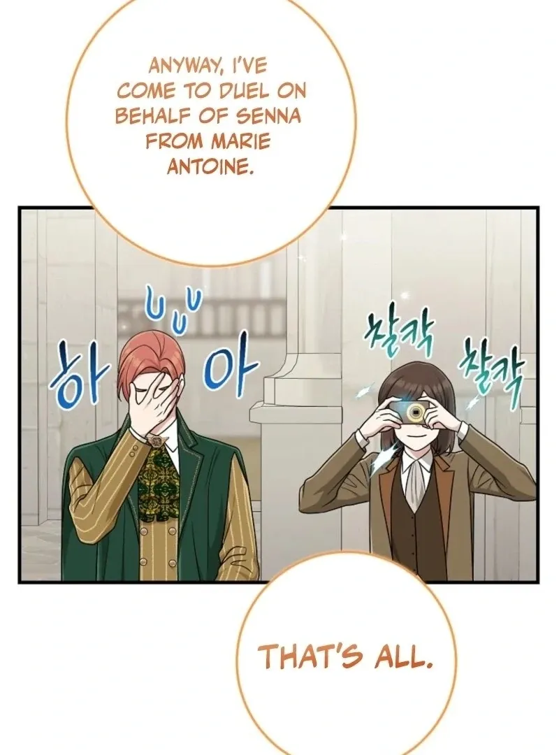 I Acted As the Adopted Daughter Too Well Chapter 95 page 78 - 