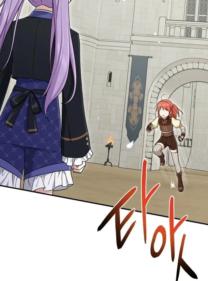 I Acted As the Adopted Daughter Too Well Chapter 95 page 89 - 