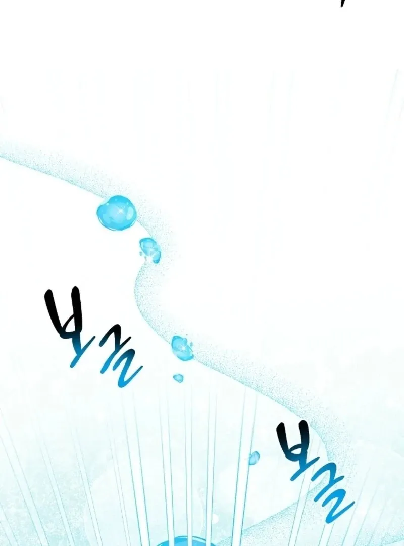 I Acted As the Adopted Daughter Too Well Chapter 95 page 90 - 