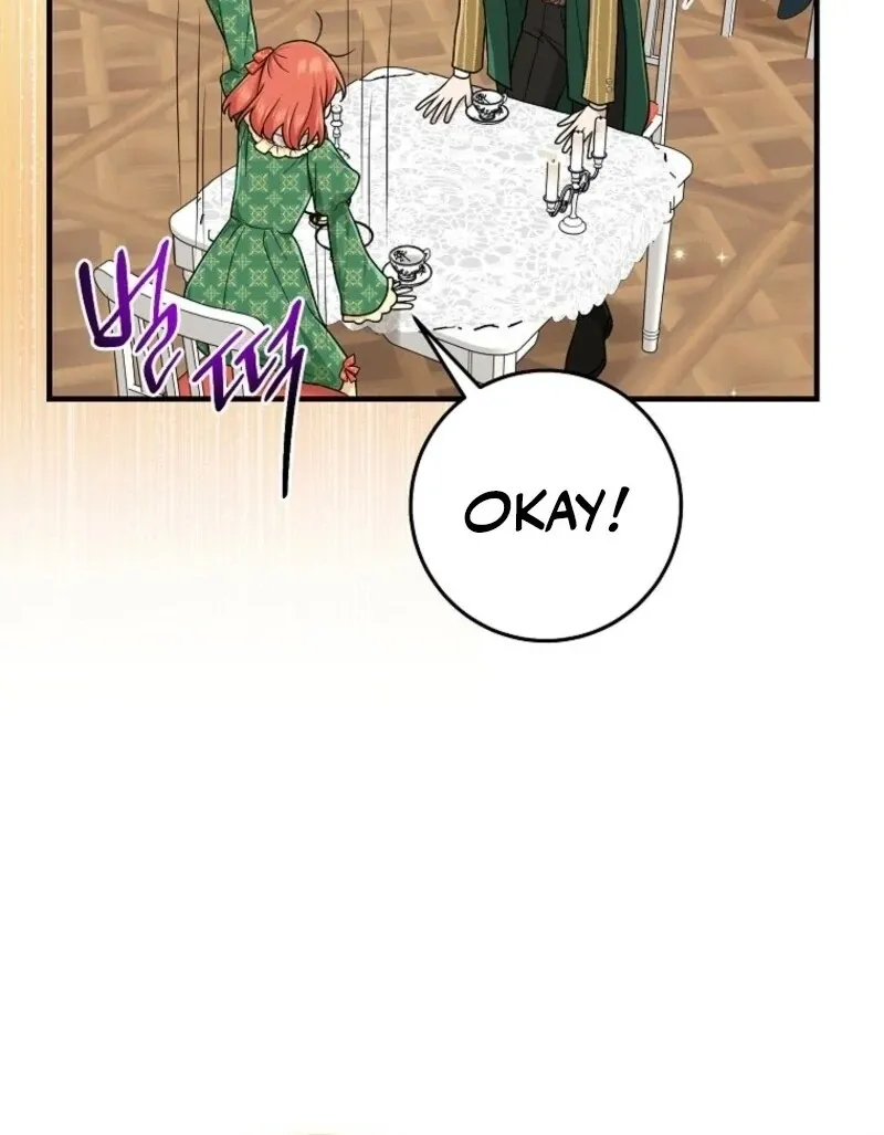 I Acted As the Adopted Daughter Too Well Chapter 95 page 10 - 