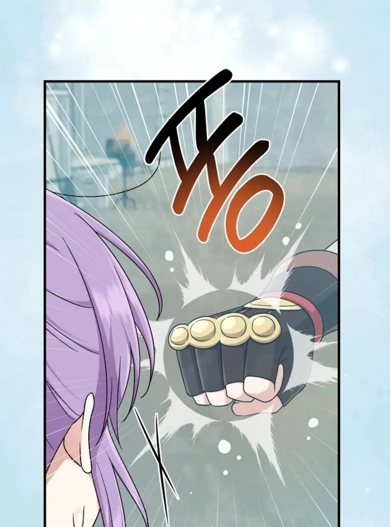 I Acted As the Adopted Daughter Too Well Chapter 95 page 95 - 