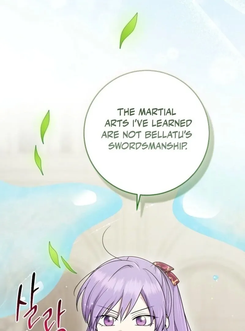 I Acted As the Adopted Daughter Too Well Chapter 96 page 13 - 