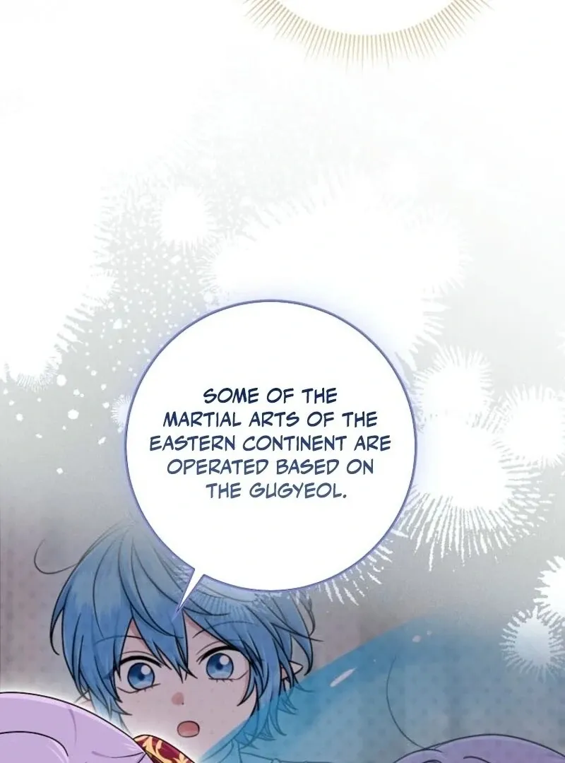 I Acted As the Adopted Daughter Too Well Chapter 96 page 17 - 