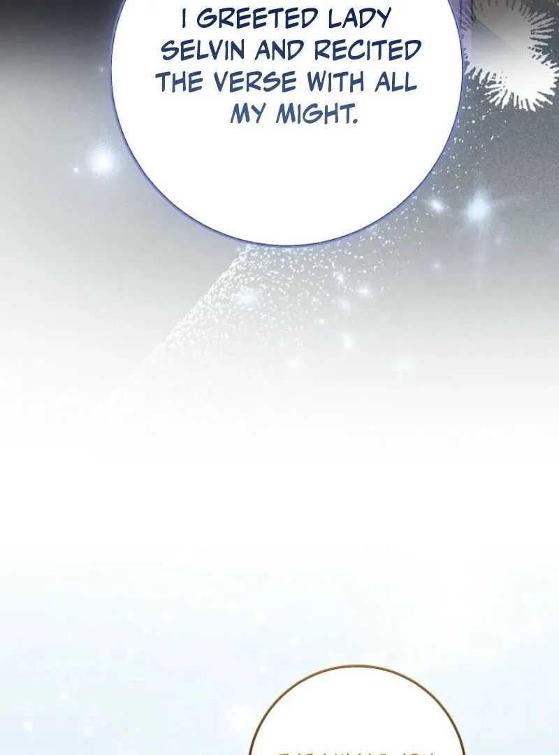 I Acted As the Adopted Daughter Too Well Chapter 96 page 19 - 