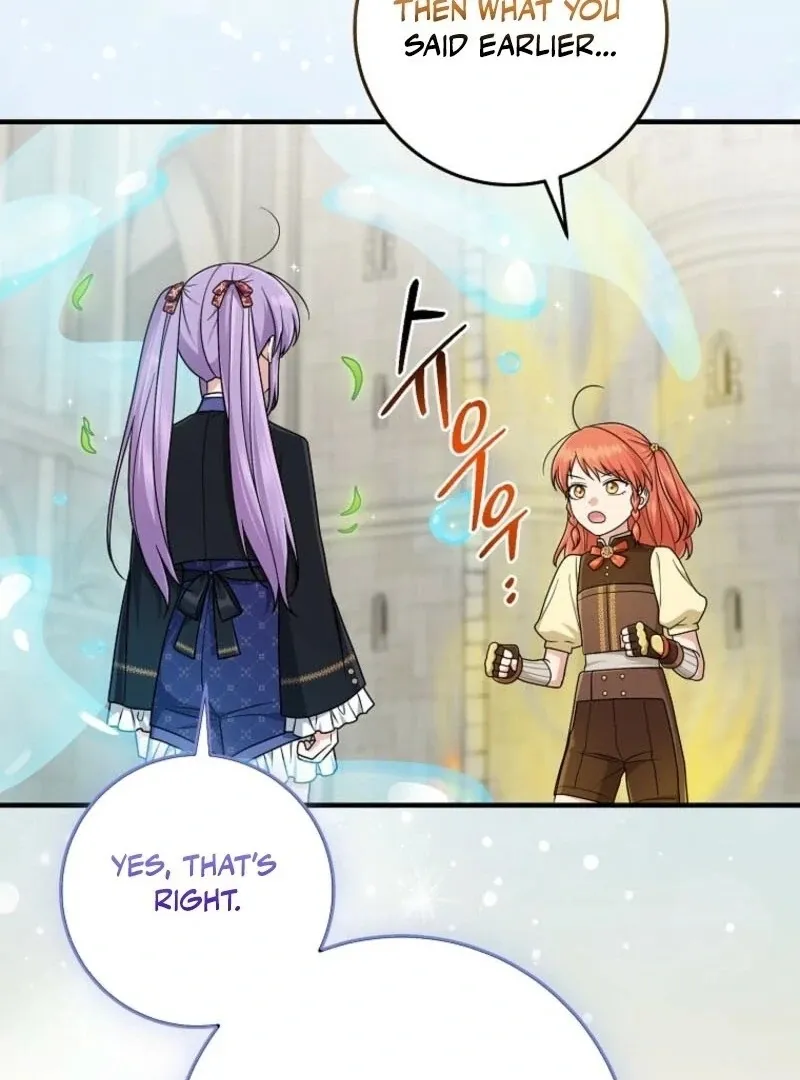 I Acted As the Adopted Daughter Too Well Chapter 96 page 20 - 