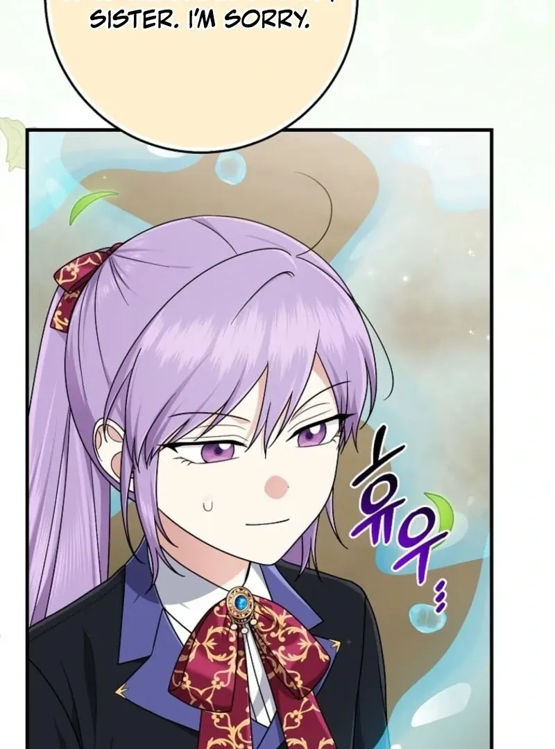 I Acted As the Adopted Daughter Too Well Chapter 96 page 25 - 