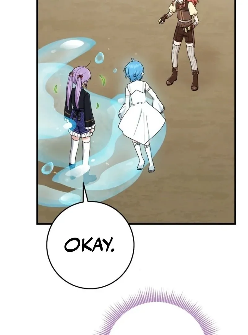 I Acted As the Adopted Daughter Too Well Chapter 96 page 27 - 