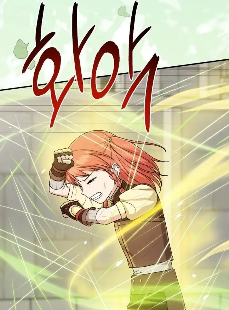 I Acted As the Adopted Daughter Too Well Chapter 96 page 45 - 