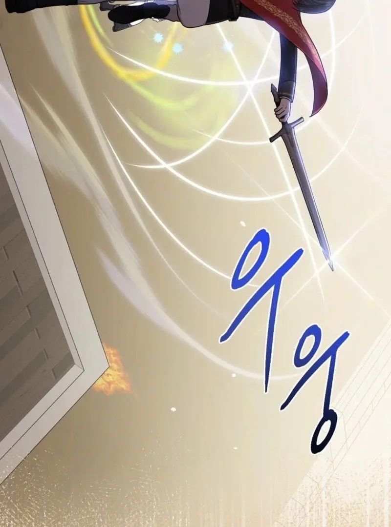 I Acted As the Adopted Daughter Too Well Chapter 96 page 60 - 