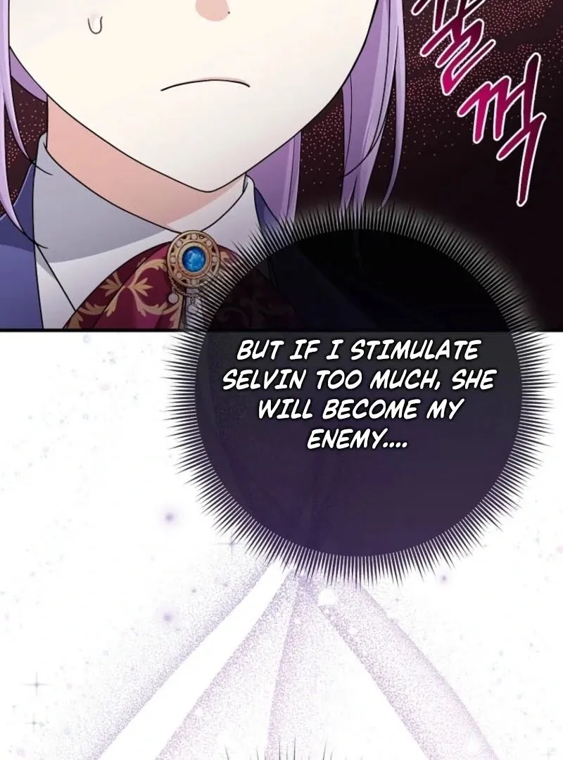 I Acted As the Adopted Daughter Too Well Chapter 96 page 7 - 