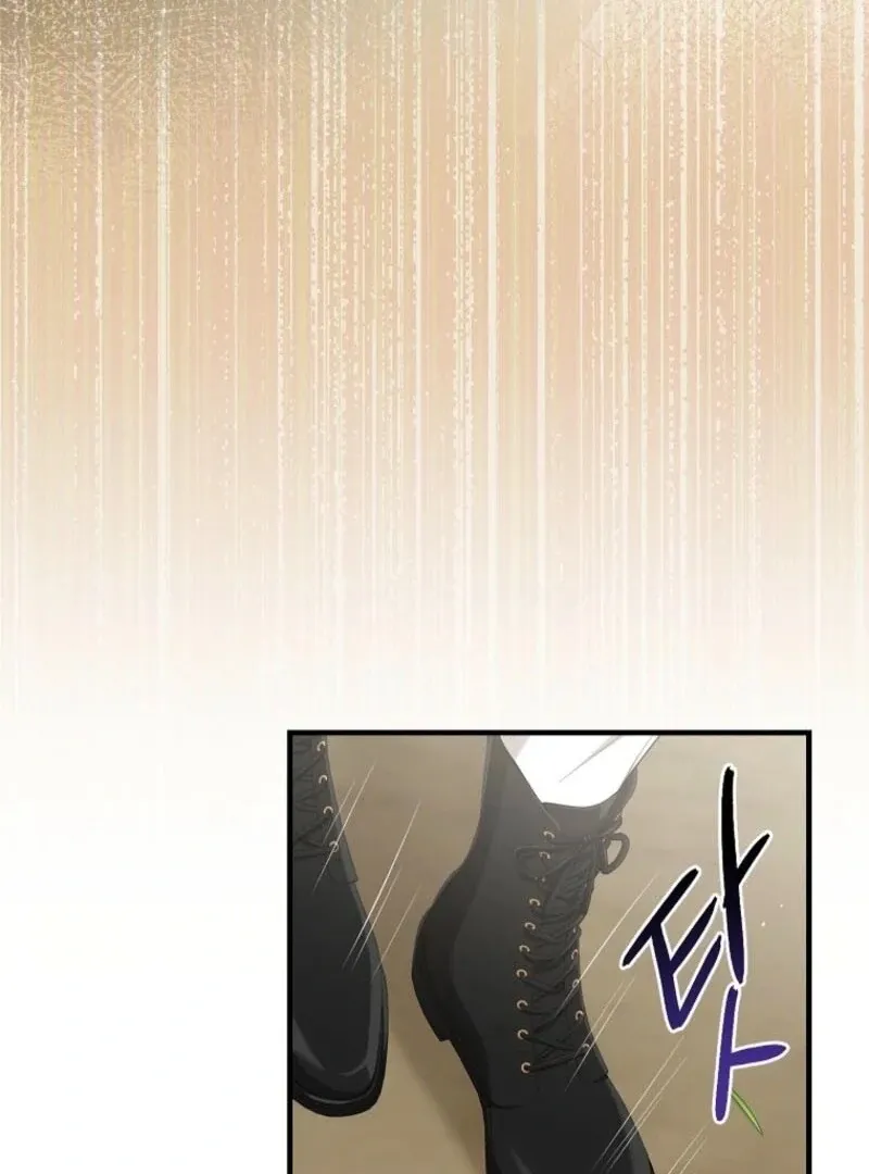I Acted As the Adopted Daughter Too Well Chapter 96 page 61 - 