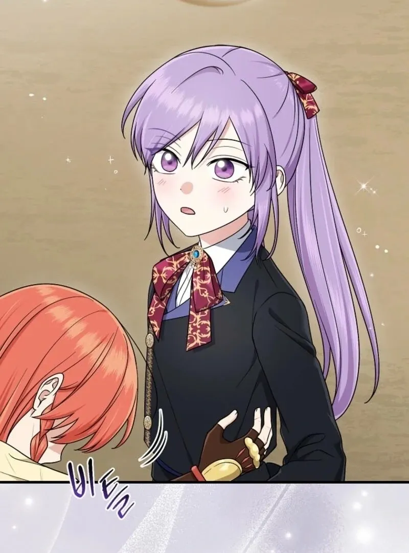 I Acted As the Adopted Daughter Too Well Chapter 96 page 69 - 