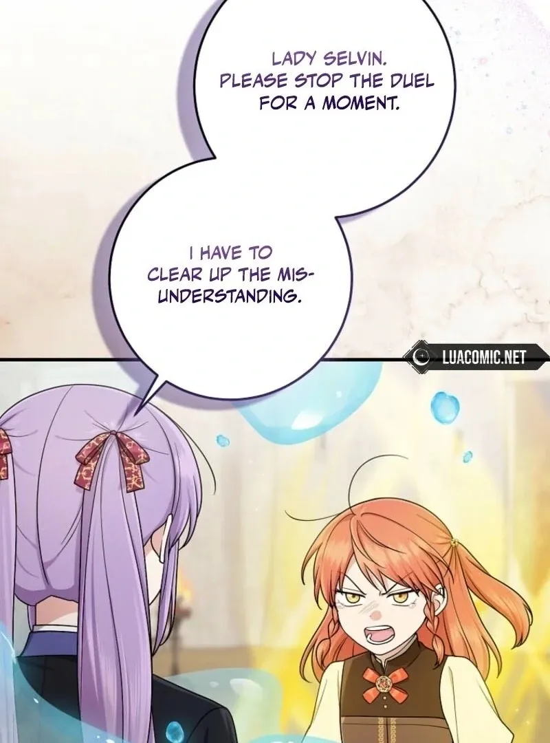 I Acted As the Adopted Daughter Too Well Chapter 96 page 9 - 