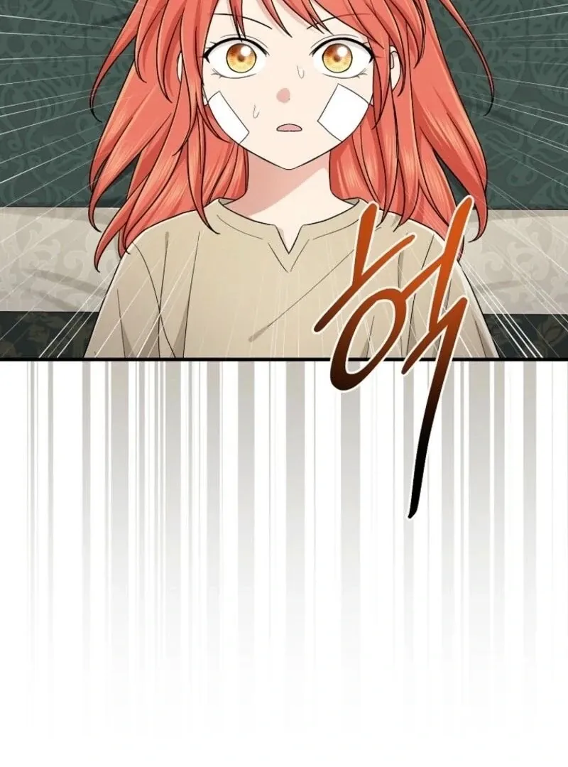 I Acted As the Adopted Daughter Too Well Chapter 96 page 93 - 