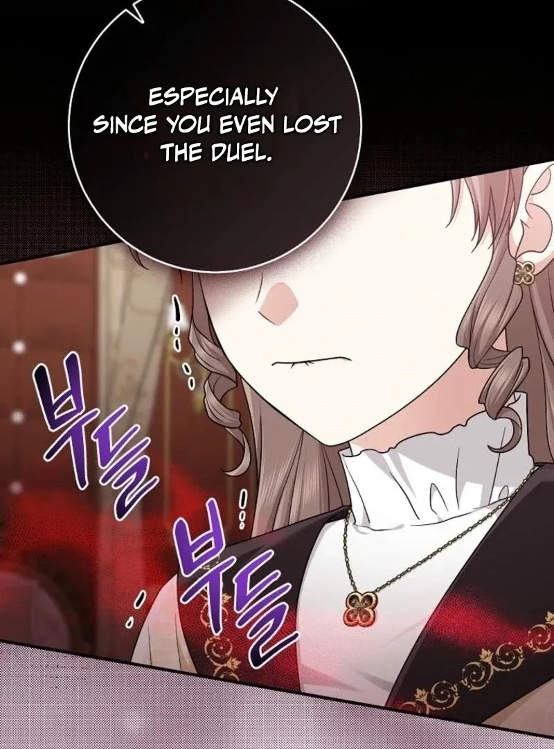 I Acted As the Adopted Daughter Too Well Chapter 97 page 108 - 