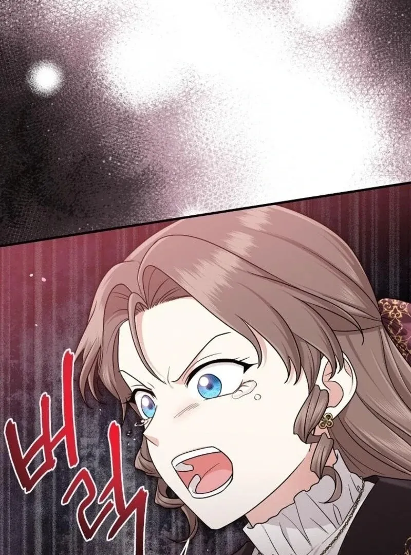 I Acted As the Adopted Daughter Too Well Chapter 97 page 115 - 