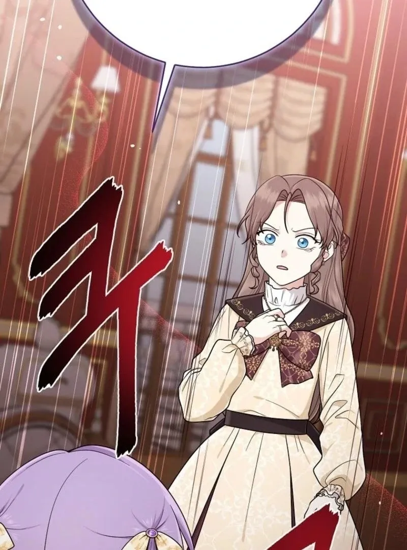 I Acted As the Adopted Daughter Too Well Chapter 97 page 118 - 