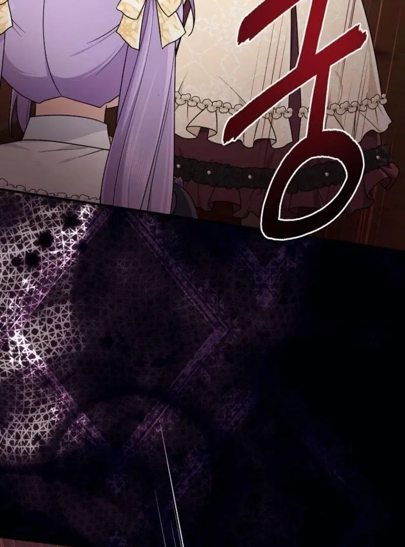 I Acted As the Adopted Daughter Too Well Chapter 97 page 119 - 