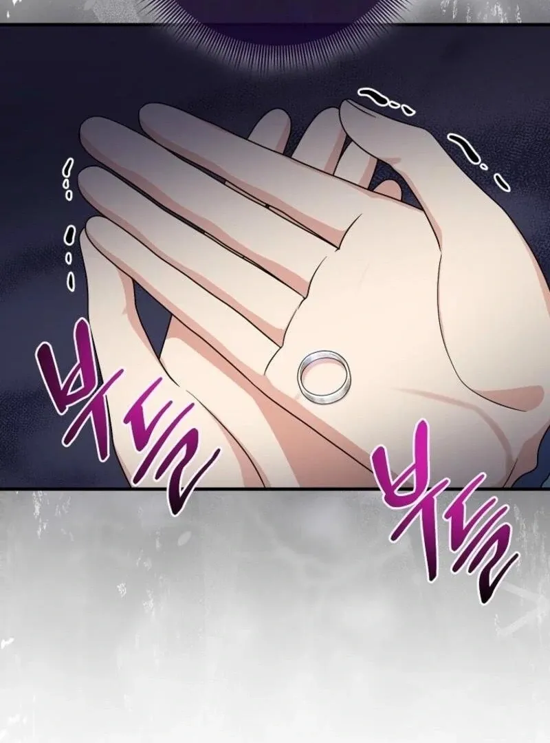 I Acted As the Adopted Daughter Too Well Chapter 97 page 18 - 