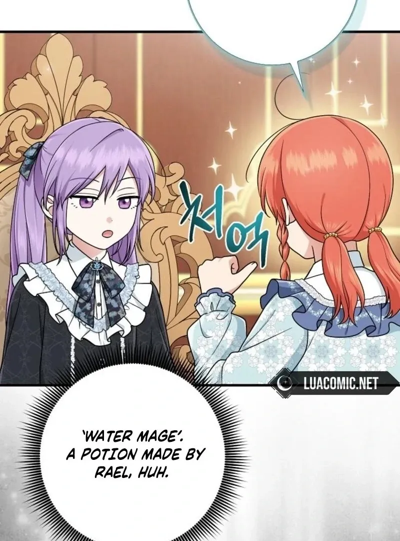 I Acted As the Adopted Daughter Too Well Chapter 97 page 32 - 