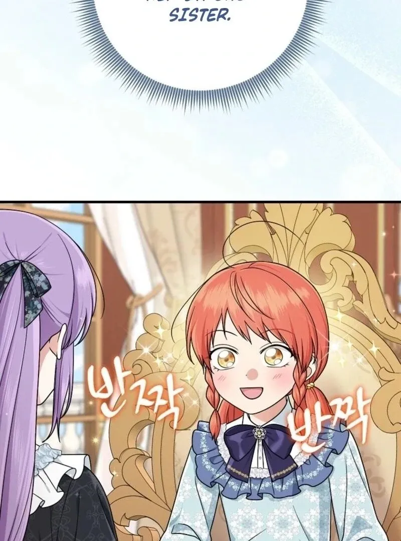 I Acted As the Adopted Daughter Too Well Chapter 97 page 5 - 