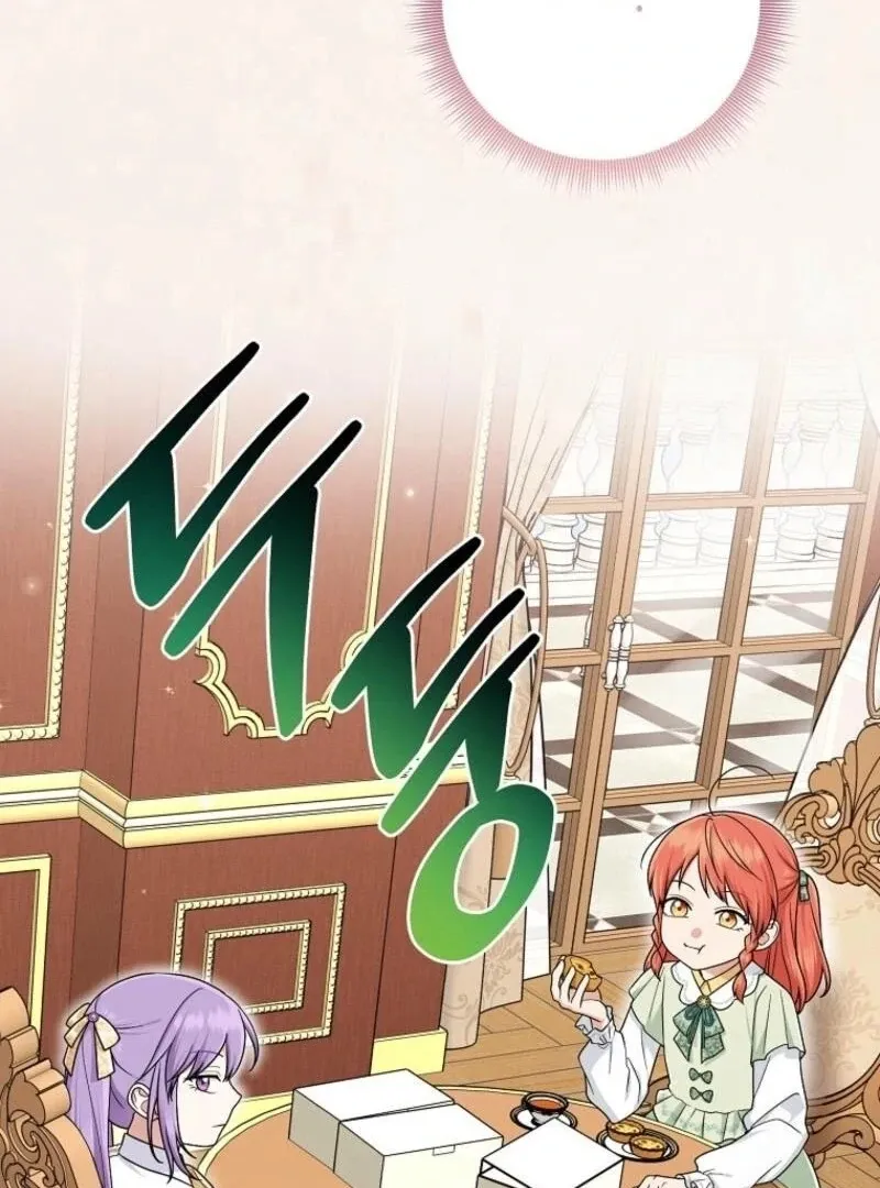 I Acted As the Adopted Daughter Too Well Chapter 97 page 61 - 