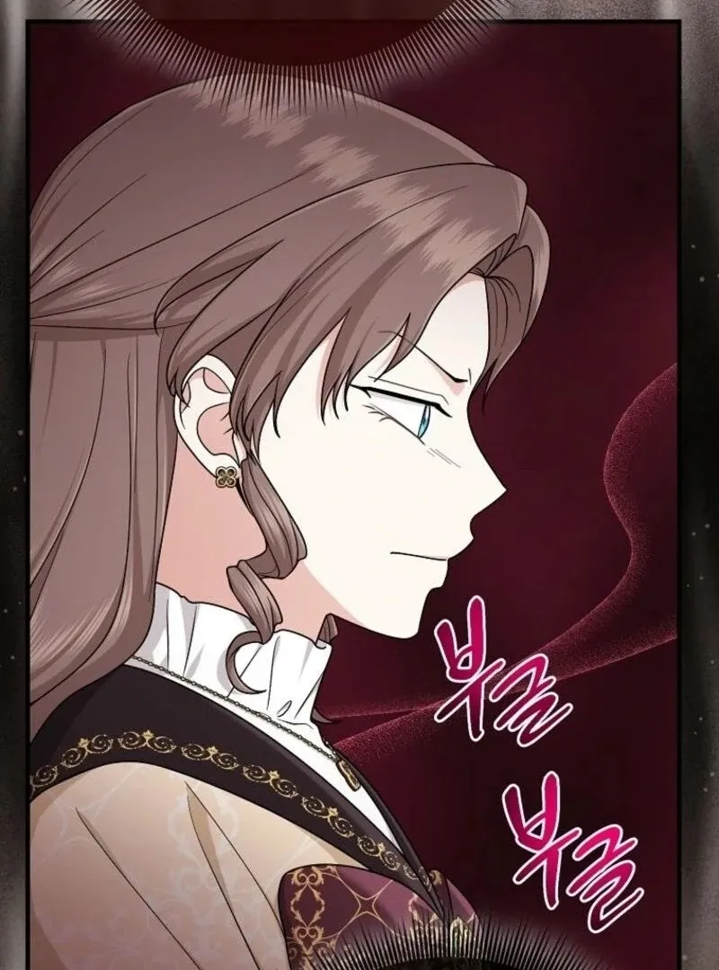 I Acted As the Adopted Daughter Too Well Chapter 97 page 72 - 